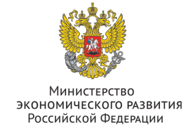 Глава Минэкономразвития России Алексей Улюкаев поддержал конференцию InRussia 
