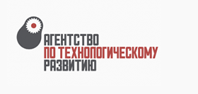 Конференция пройдет при поддержке Агентства по технологическому развитию 