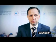 Maxim Ivanov from Association of Industrial Parks of Russia. The Second Forum "Industrial Parks in Russia - 2011"