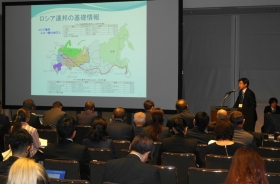 For the 4th time AIP held a business mission to Japan of industrial parks andSEZ of Russia
