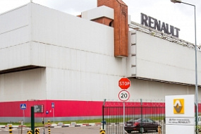 Renault Russia will share their plans about further localization of production and creating an industrial park