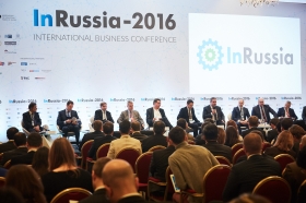 В Москве состоялась международная бизнес конференция InRussia 