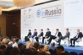 Новые векторы локализации и промкооперации были определены на международной деловой конференции InRussia